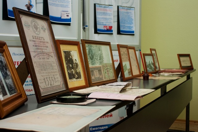 Международный день музеев