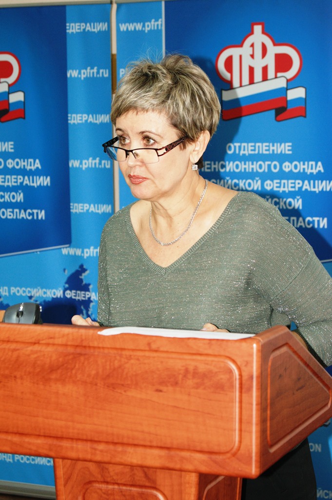 Новые основания для досрочного назначения пенсии, «сельская» надбавка и сохранение льгот: в Отделении ПФР по ЕАО ответили на вопросы пенсионеров