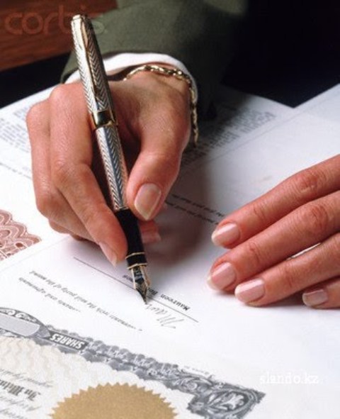 Лучший страхователь 2014 года по обязательному пенсионному страхованию