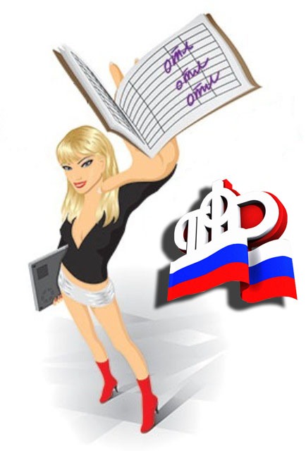 Сертификат, дающий преимущество…