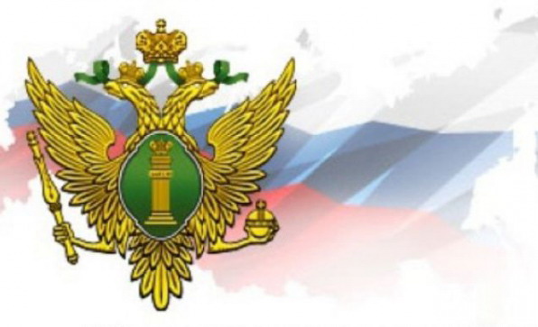 День юстиции пройдет в Солнечном районе