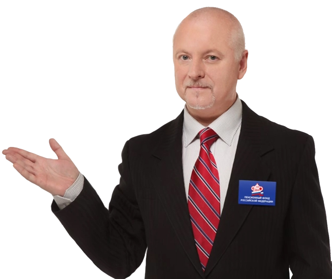 Когда и для кого действует льготный период назначения пенсии