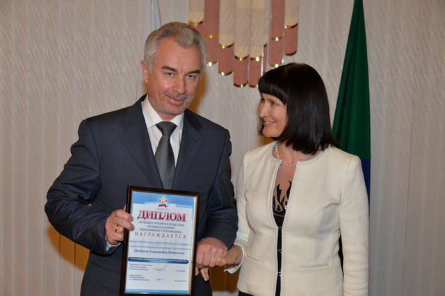 В Хабаровском крае начался отбор участников конкурса «Лучший страхователь 2014 года»