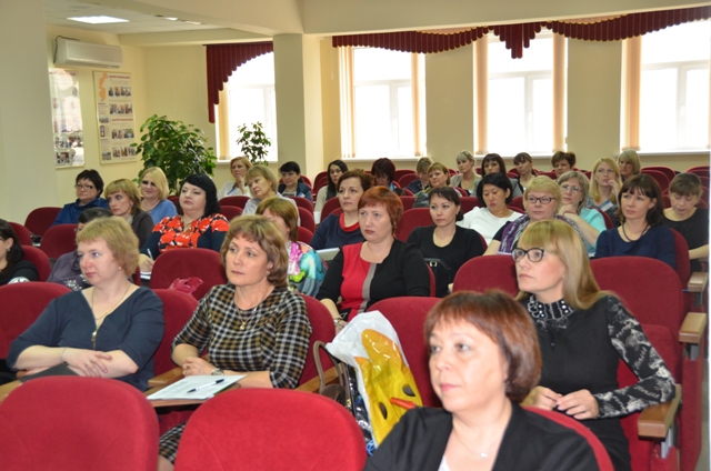 Специалисты по администрированию страховых взносов и персонифицированному учету повысили свой профессиональный уровень