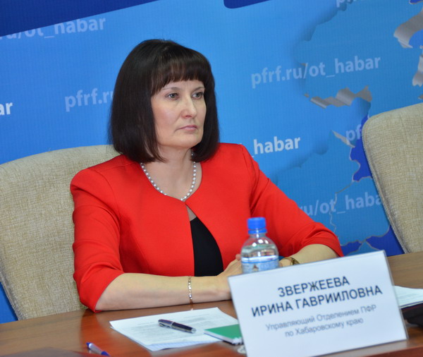 Повышаем качество предоставления жителям края государственных услуг Пенсионного фонда России 