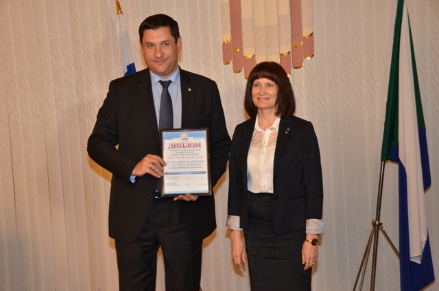 Поздравляем победителей Всероссийского конкурса  «Лучший страхователь 2014 года по обязательному пенсионному страхованию»!