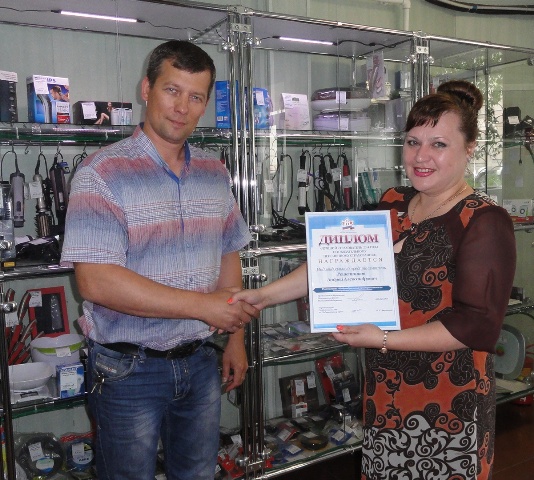 В Верхнебуреинском районе награжден победитель Всероссийского конкурса «Лучший страхователь»