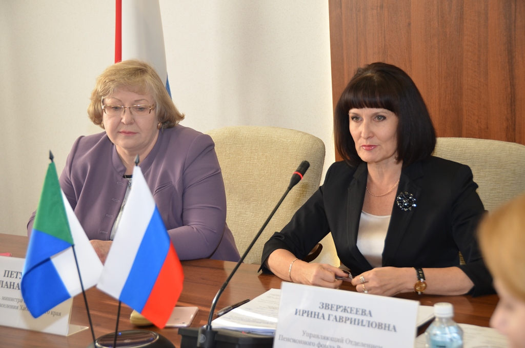 Хабаровский край участвует в создании уникальной системы - ЕГИССО