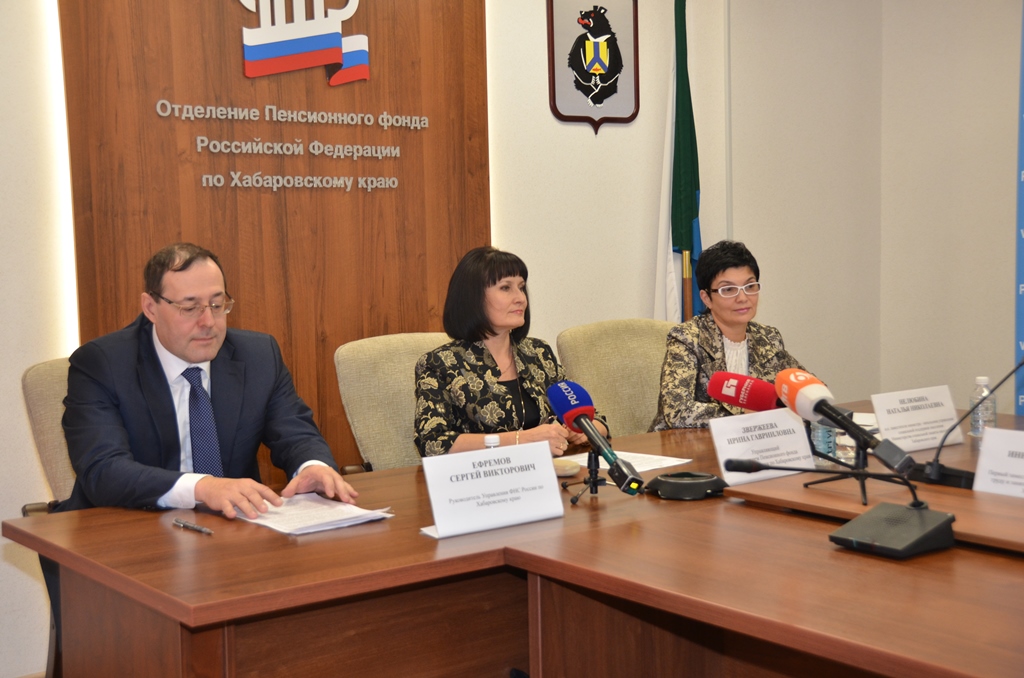 Какие льготы и гарантии предоставлены гражданам предпенсионного возраста с 2019 года