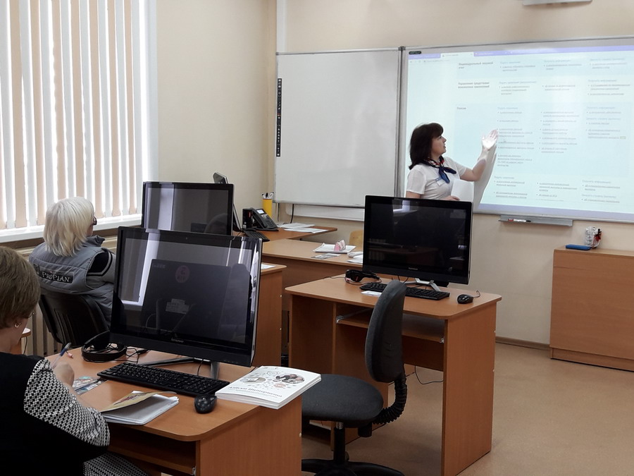 Пенсионеры учатся работать в личном кабинете ПФР