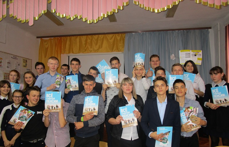 Более 10 тысяч школьников и студентов Хабаровского края приняли участие в образовательном проекте ПФР в 2018 году