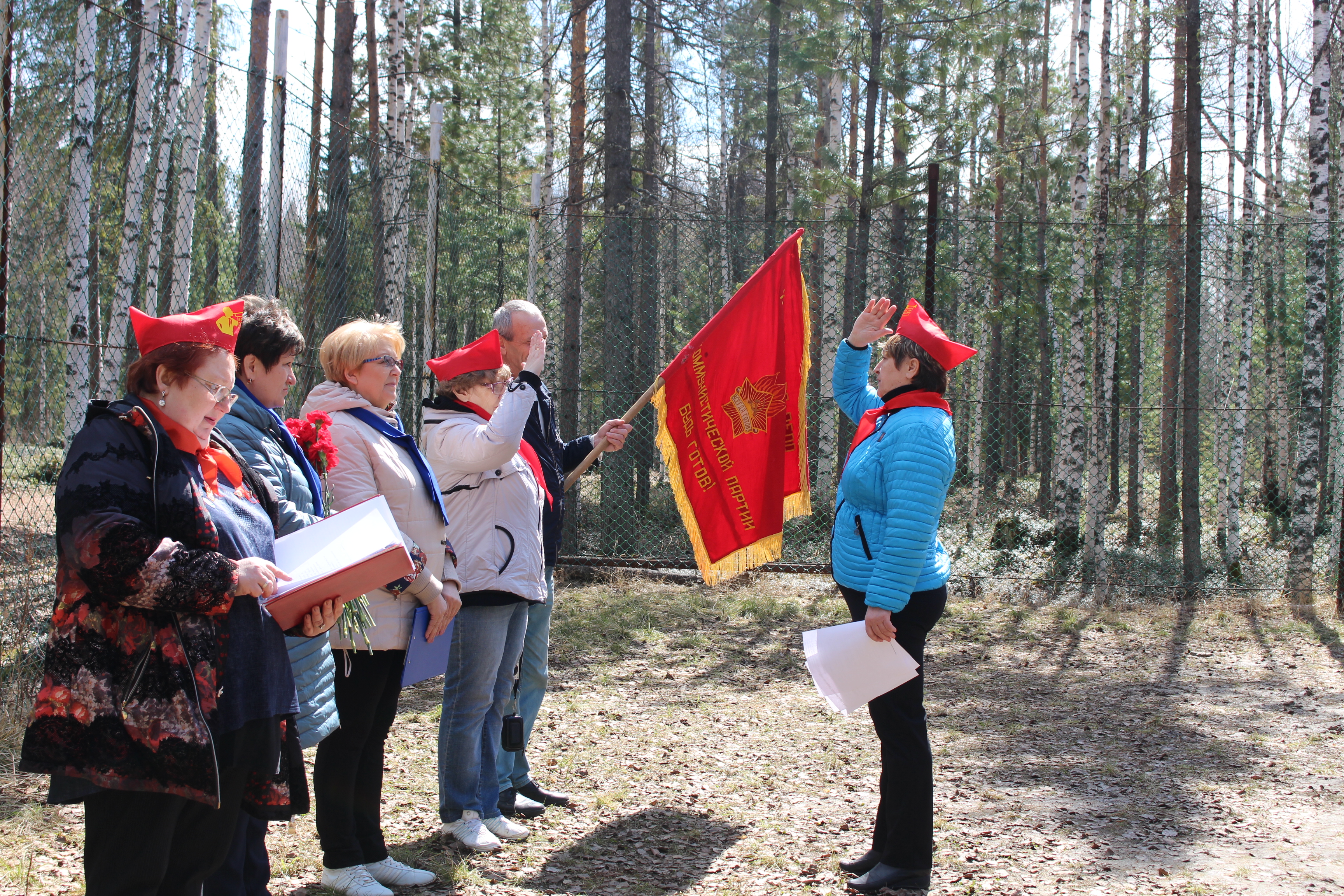 Погода пионерское курганская область