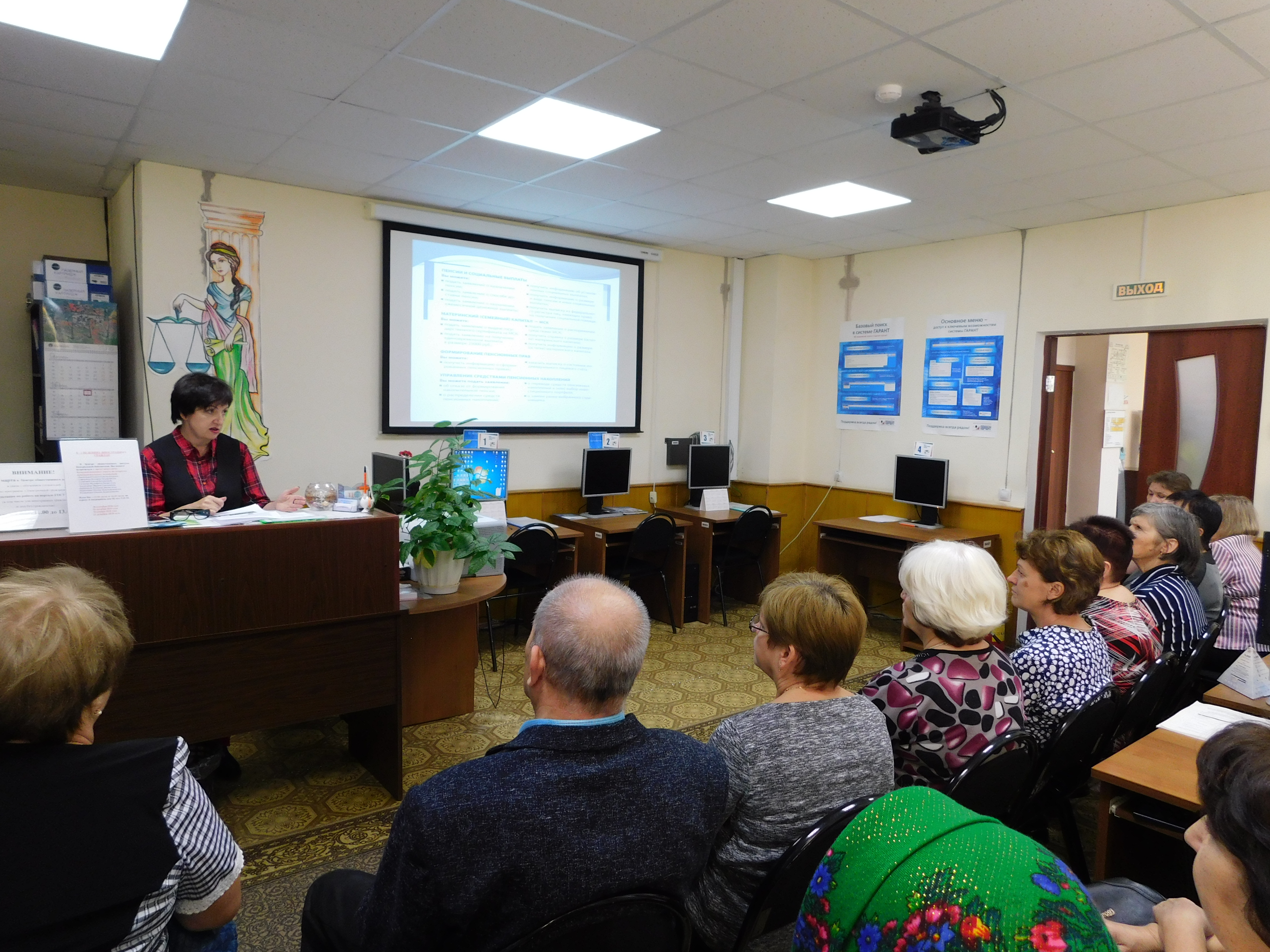 С датой выхода на пенсию разбирались представители трудовых коллективов в  г.Радужный