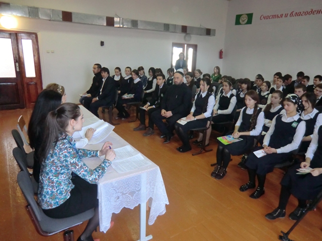 Уроки пенсионной грамотности в Назрановском районе