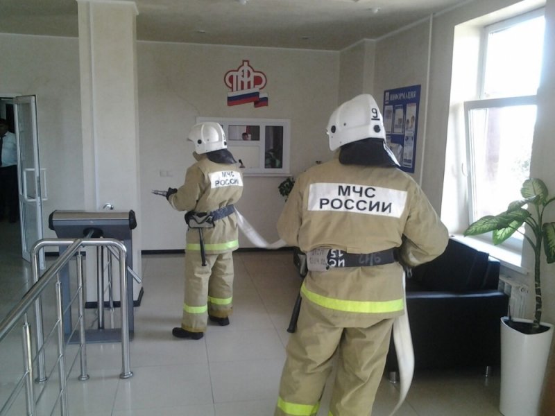 В Пенсионном фонде «тушили» пожар