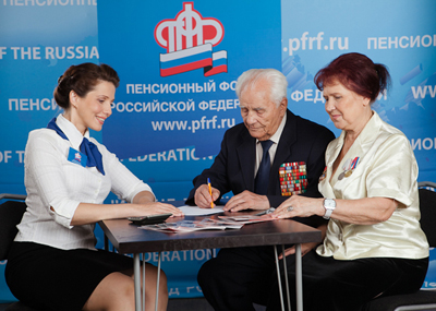 До 1 октября федеральные льготники Приангарья могут  сделать свой выбор