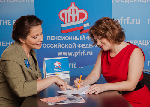 Иркутская область входит в тройку лидеров по принятым заявлениям на получение ежемесячной выплаты из материнского капитала