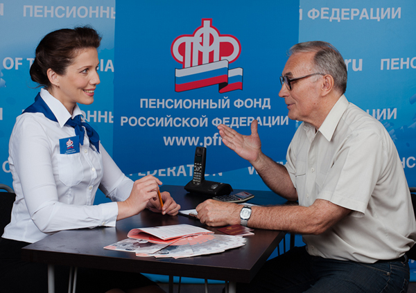 Пенсионеры-северяне имеют право на бесплатный проезд к месту отдыха и обратно