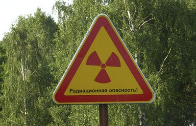 Более 800 «чернобыльцев» проживают в Иркутской области