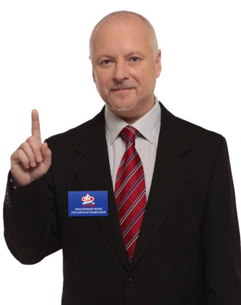 Не отчитался перед налоговой – заплати страховой взнос  в восьмикратном размере!