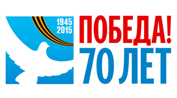 Единовременные выплаты ко Дню Победы получат 27 397 ветеранов Великой Отечественной войны, проживающих в Иркутской области