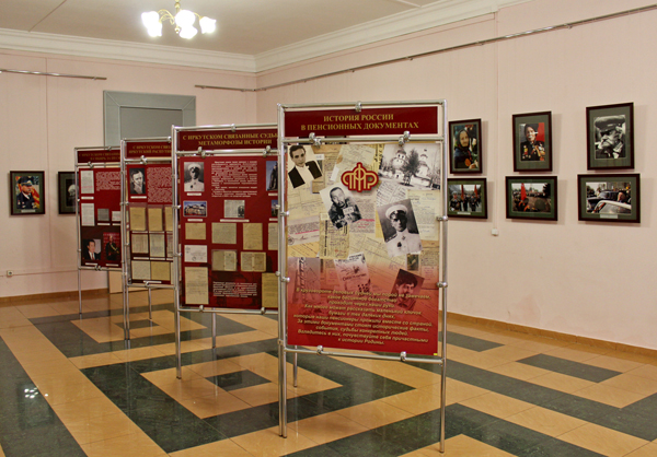 Историю России в пенсионных документах в течение ближайшей недели могут увидеть все иркутяне.