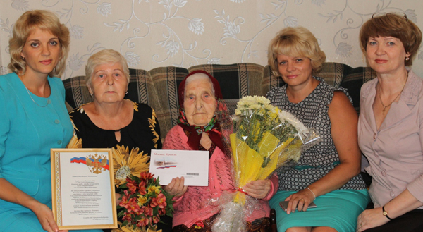 Жительница Ленинского района г. Иркутска отметила вековой юбилей