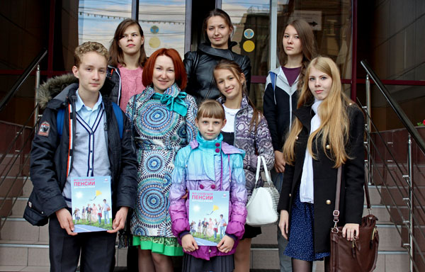 Юные финансисты посетили Отделение Пенсионного фонда