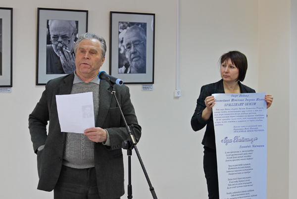 Состоялась творческая встреча участников конкурса стихов среди пенсионеров «С рифмой по жизни» 