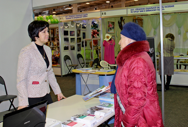 Более 200 граждан с ограниченными возможностями  получили консультации специалистов Отделения ПФР  на выставке «И невозможное возможно…»