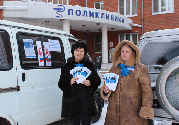 Отделение ПФР начинает выездное обслуживание  жителей г. Иркутска