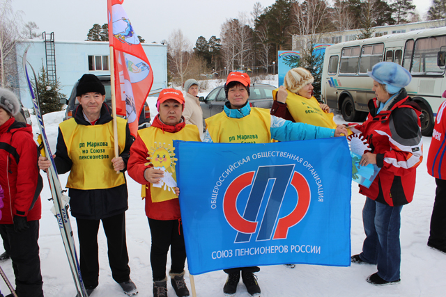 В Ангарском районе прошла Областная зимняя Спартакиада среди пенсионеров