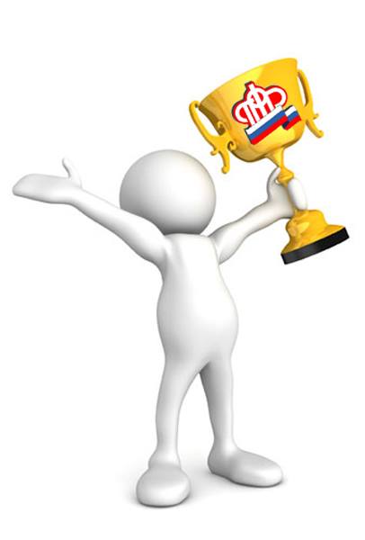 Лучших страхователей Иркутской области определят в мае!