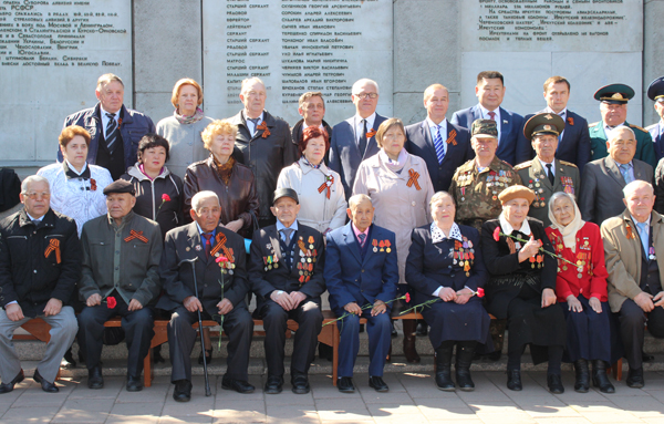 Отделение Пенсионного фонда – ветеранам