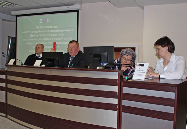 Клиентские службы ПФР – территория, доступная для каждого