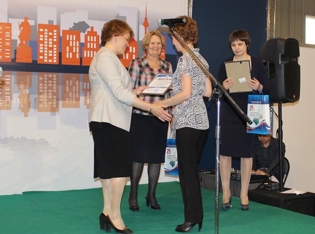 Названы лучшие работодатели Иркутской области