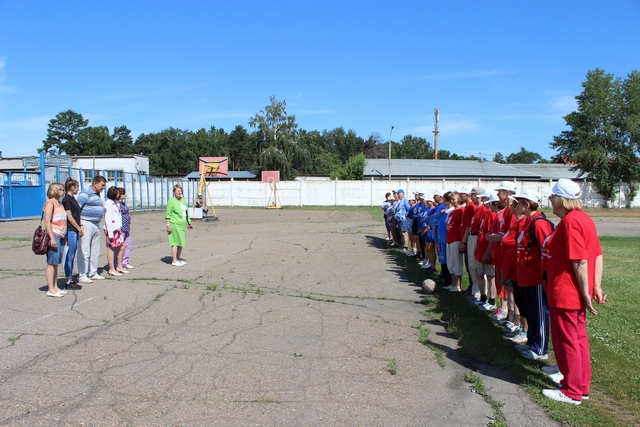 Состоялась городская спартакиада среди пенсионеров Иркутска
