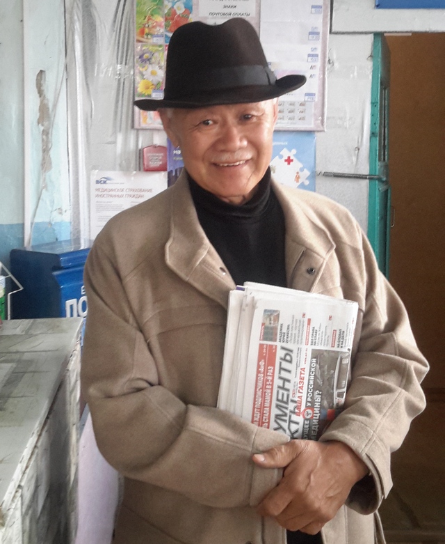 Специалистов Отделения пригласили на День подписчика