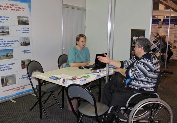 В Иркутске состоялась выставка «И невозможное возможно…»