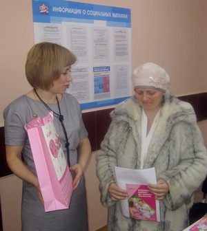 В Тайшетском районе – первое заявление на ежемесячную выплату из МСК