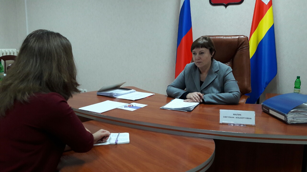 Личный прием граждан