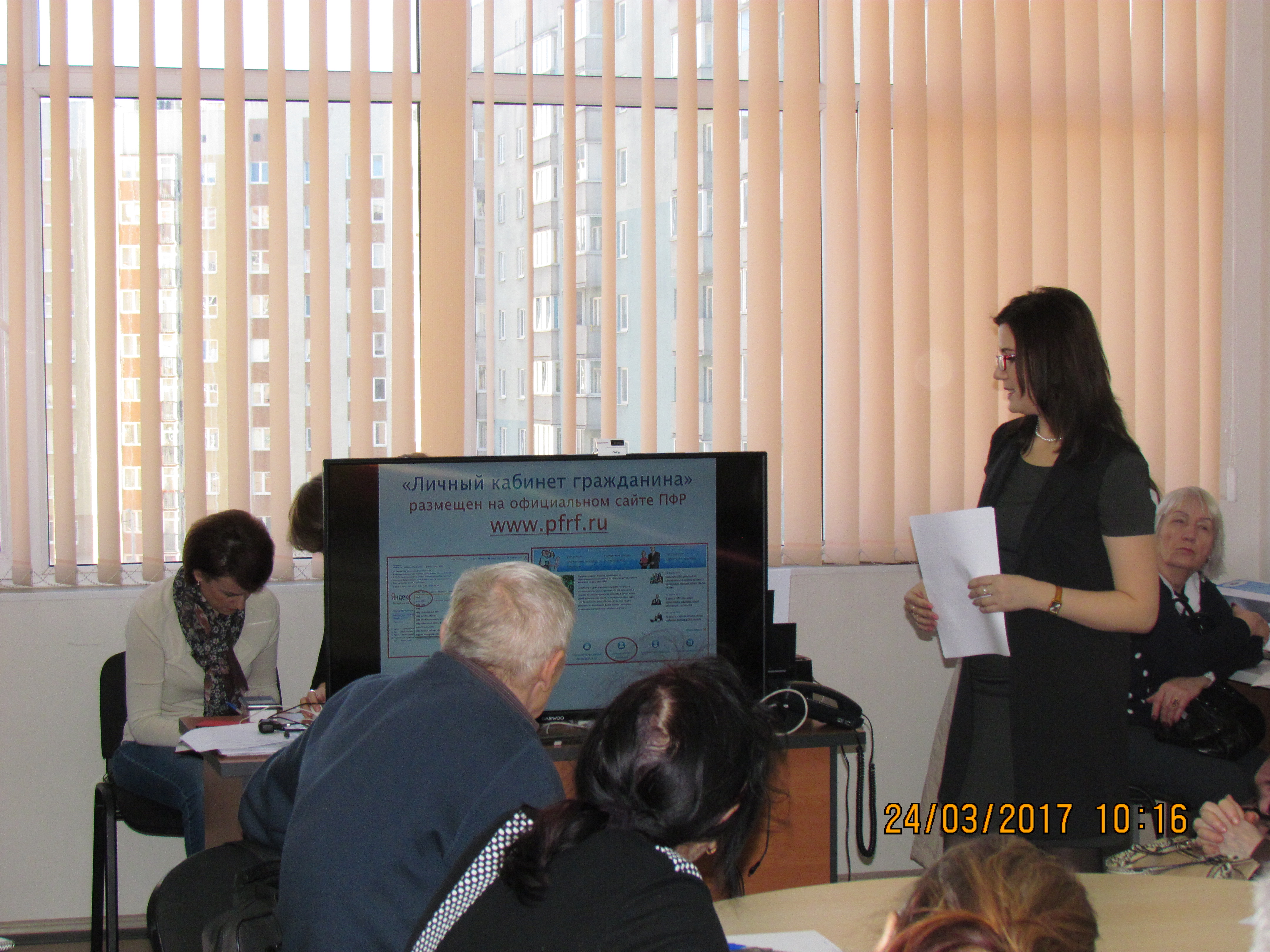 Калининградским пенсионерам показали как работать в «Личном кабинете гражданина»