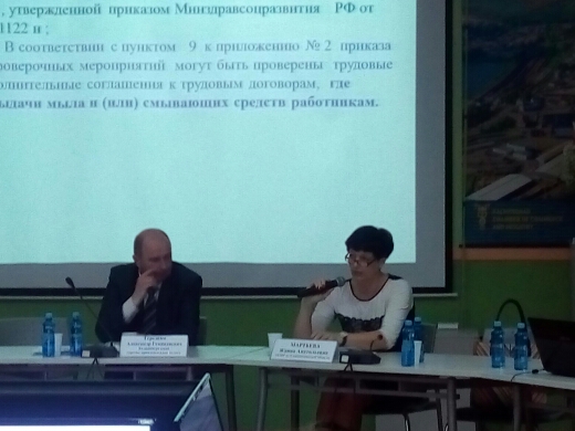  Важно! В апреле вводится новая отчетность для работодателей