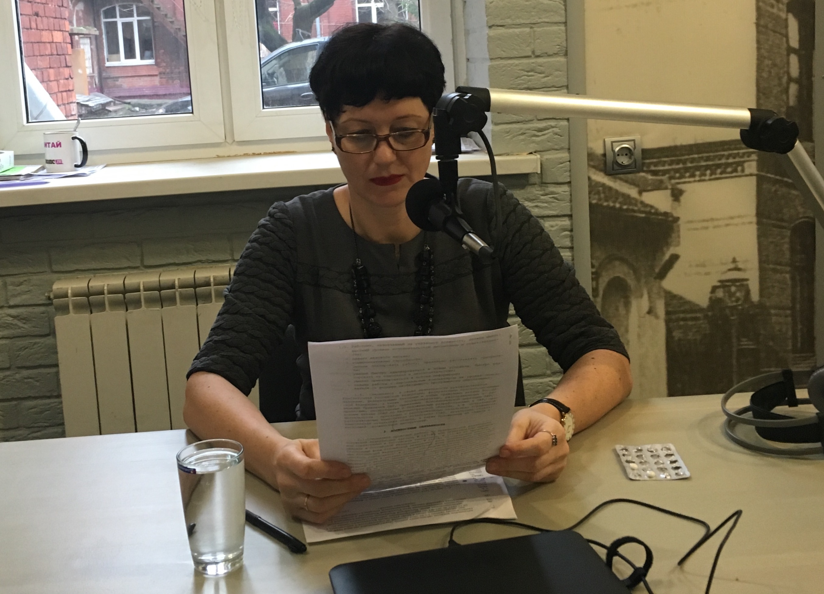 В прямом эфире 