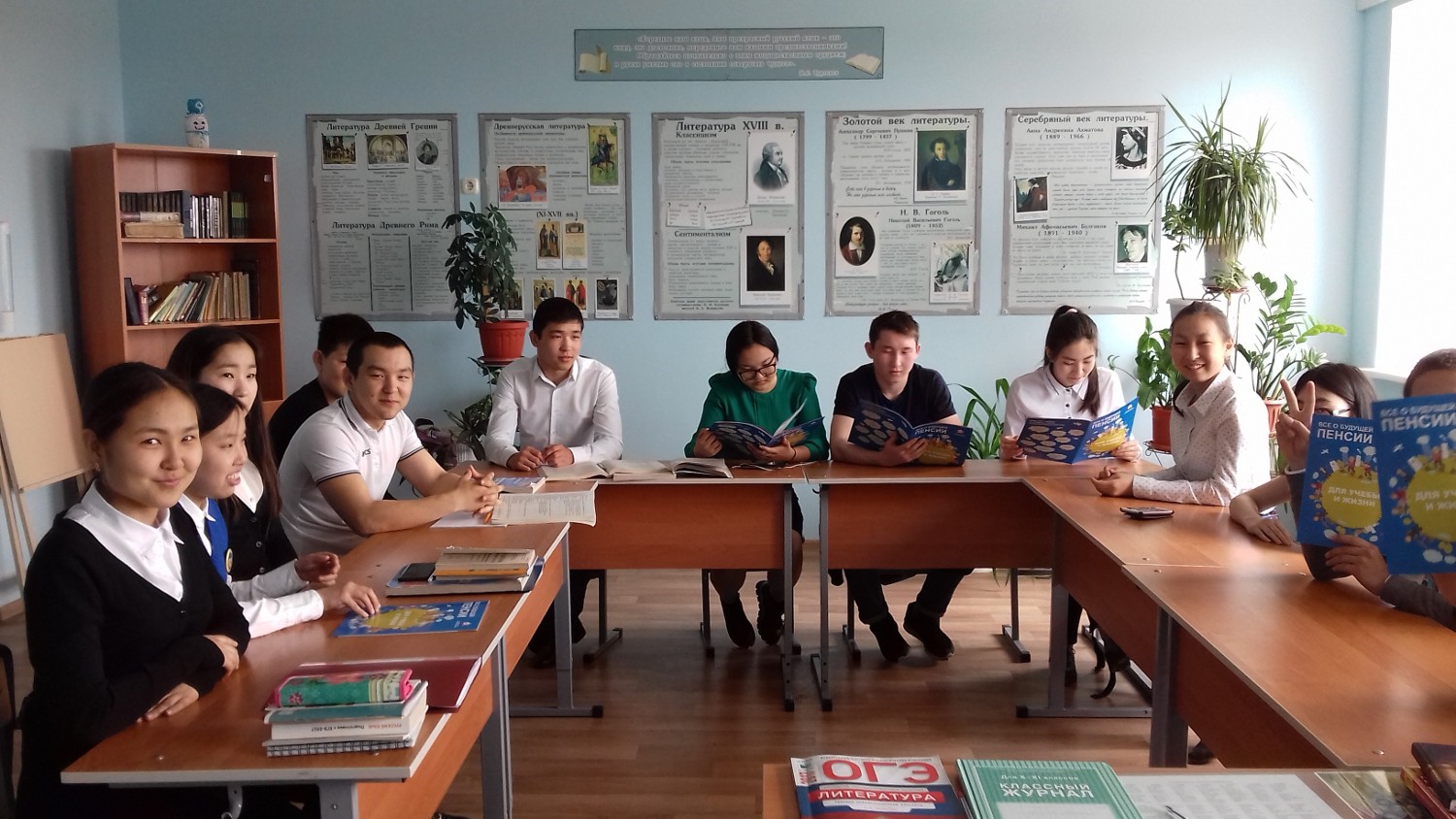 Более 1,4 тысяч учащихся Калмыкии прослушали лекции по пенсионной грамотности