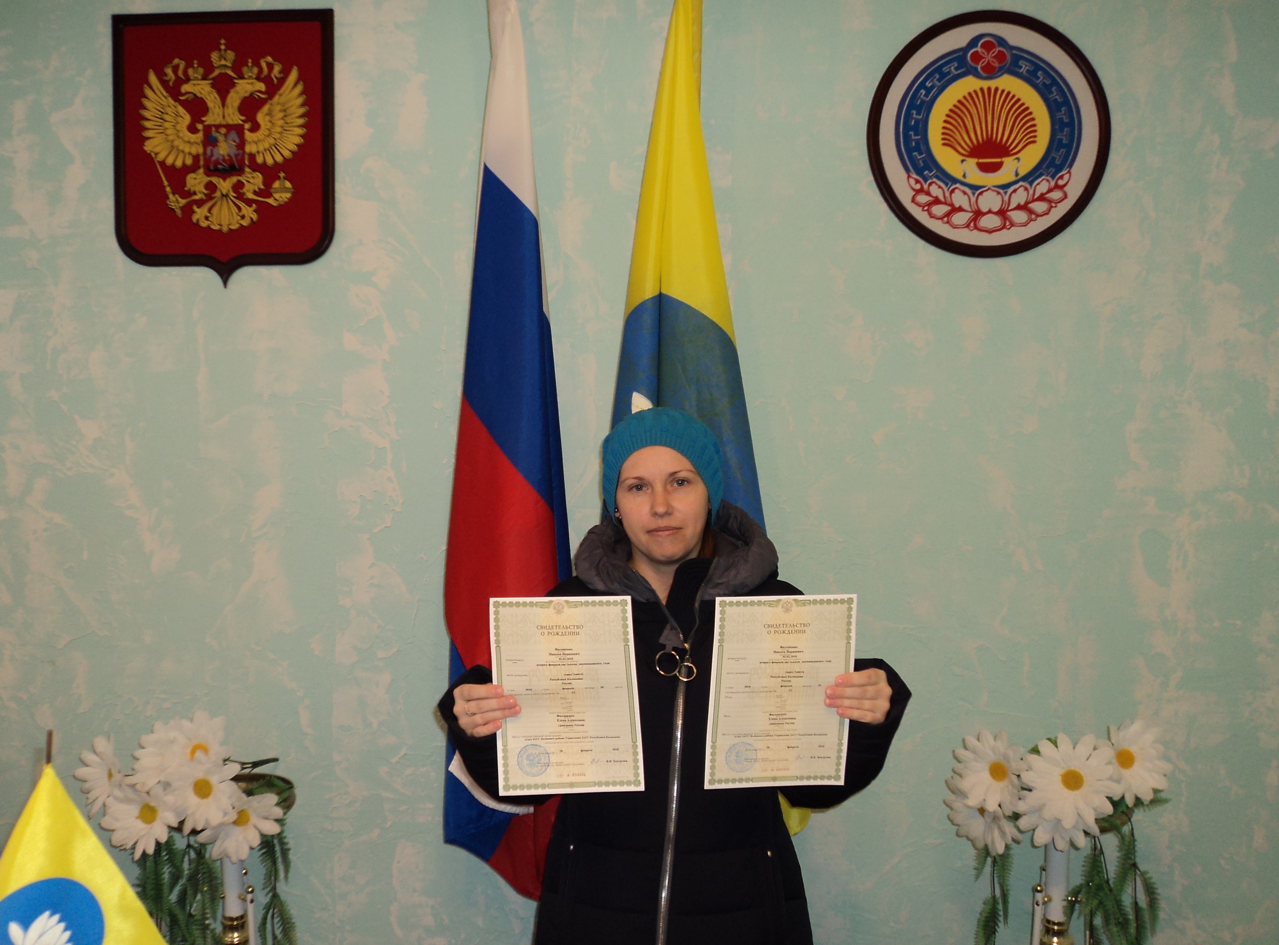 В Целинном районе республики родилась двойня