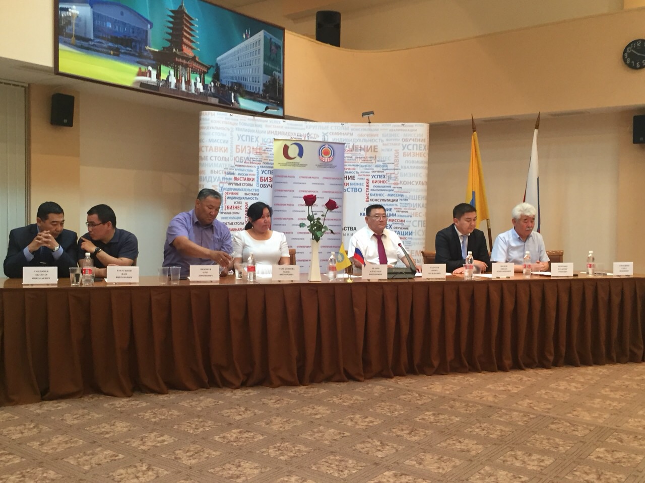 Управляющий Отделением ПФР принял участие в работе региональной конференции, посвященной 10-летию Дня российского предпринимательства 