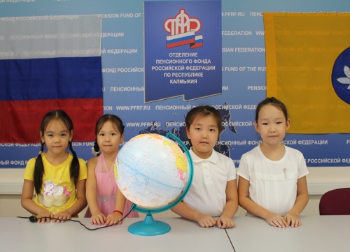 В региональном Отделении ПФР поздравили первоклашек с Днем знаний