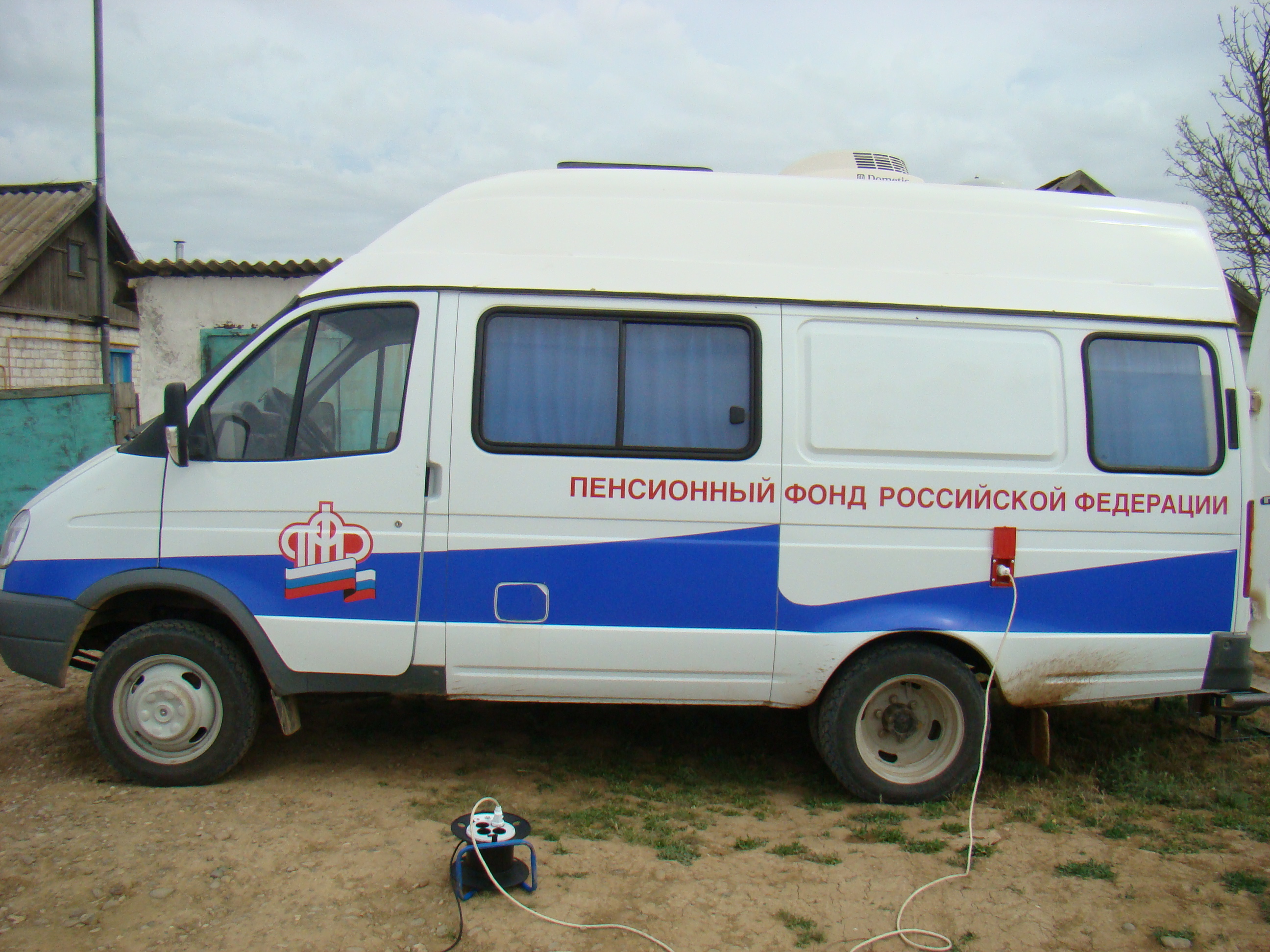 Мобильный офис ОПФР отправляется в Яшкульский район