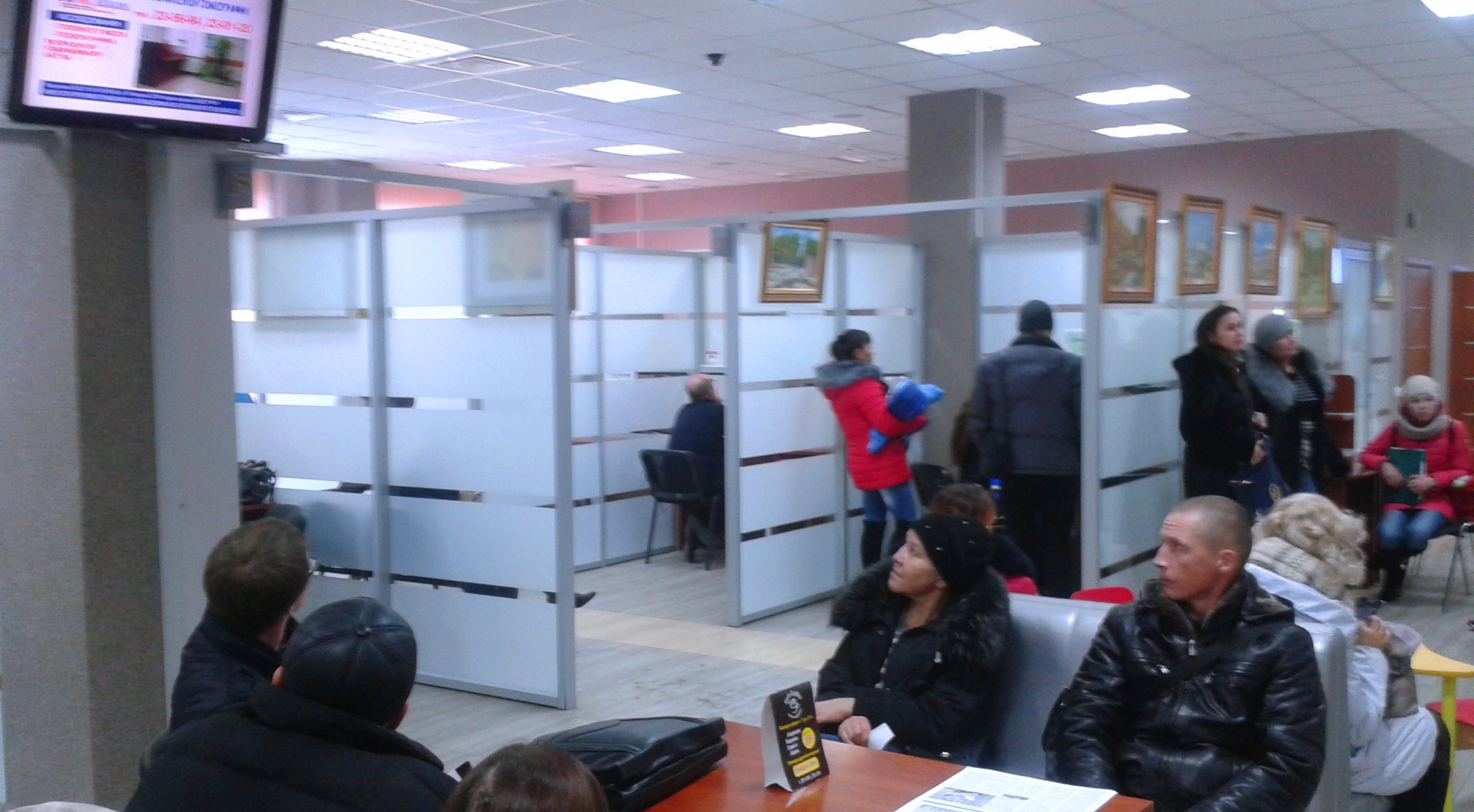 В Элисте на информационных экранах транслируются ролики об электронных услугах ПФР